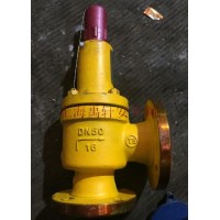 WA42F46法蘭襯氟安全閥 DN25化工襯氟泄壓閥