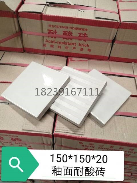 c91b043c1e4483acbbff2464e4fe8c2b8ff09b1b_size83_w720_h960_wps圖片