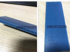 全pu助卷皮帶5330mm助卷帶 助卷機皮帶圖1