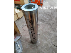 BRWX-80型引射式瓦斯稀釋器瓦斯聚集設(shè)備圖1