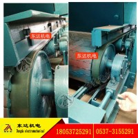 GLD2200帶式皮帶給煤機料倉給料機械