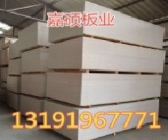  建材 新型 新型建材 新型裝飾材料 新型建材網(wǎng)