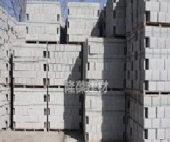 建材 新型 新型建材 新型裝飾材料 新型建材網(wǎng)