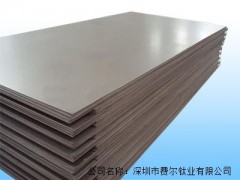 提供深圳鈦合金板批發(fā)   費(fèi)爾供圖1