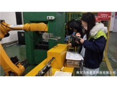 提供南京工業(yè)機(jī)器人行業(yè)基礎(chǔ)培訓(xùn),培訓(xùn)教學(xué),力恩教育供