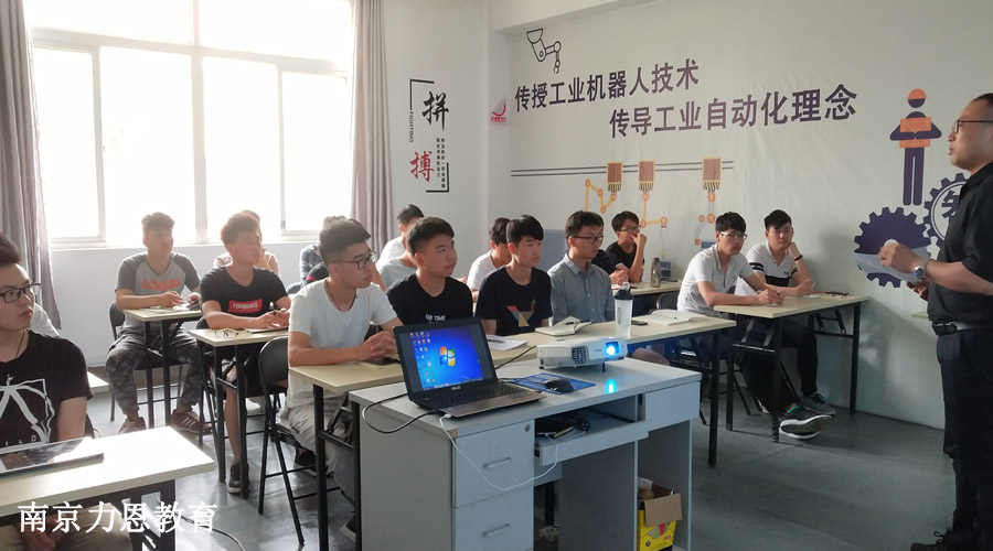 工業(yè)機(jī)器人技能23.jpg