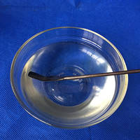 高溫鏈條油