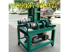 年底大促 立式彎管機(jī) 電動(dòng)折彎?rùn)C(jī)圖1