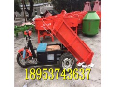 升級款小型工地柴油三輪車 8馬力 12馬力三開門的礦用三輪車圖1