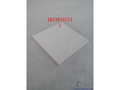 耐酸磚常用規(guī)格 貴州貴陽耐酸磚瓷片用途6圖2