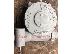 上海禹軒出口型QDX3雙級(jí)球閥蝸輪箱 配套天然氣球閥執(zhí)行器圖1