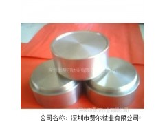 提供深圳鈦靶 價格 費爾供