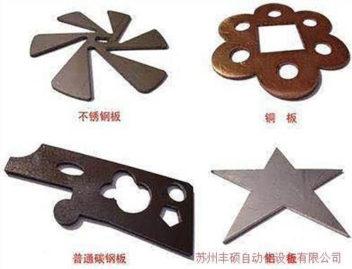 蘇州鈑金整形機介紹_蘇州鈑金整形機維修_蘇州汽車鈑金整形機批發(fā)_豐碩供
