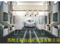 蘇州五金非標(biāo)設(shè)備_蘇州五金非標(biāo)設(shè)備零售_蘇州五金非標(biāo)設(shè)備價(jià)位_豐碩供
