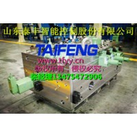 YT32-500CV-SB雙泵500T系統(tǒng)泰豐液壓