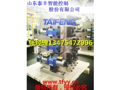 YN32-315HXCV 標準315T主系統(tǒng)DG25泰豐圖1