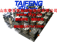 YN32-100FNCV標準100T系統(tǒng)山東泰豐液壓圖1