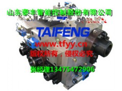 YN32-315HGCV四柱液壓機(jī)用液壓系統(tǒng)