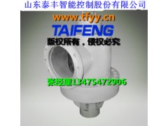 CF1-H350B充液閥大通經(jīng)充液閥|山東泰豐液壓