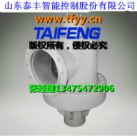 CF1-H350B充液閥大通經(jīng)充液閥|山東泰豐液壓