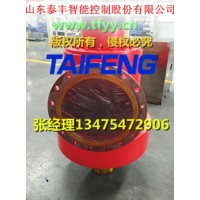 充液閥-山東泰豐液壓股份有限公司