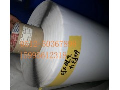 德莎62934 TESA62934泡棉膠帶圖1