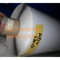 德莎62934 TESA62934泡棉膠帶