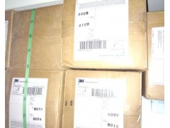 3m588熱熔膠膜 多種規(guī)格3m588圖1
