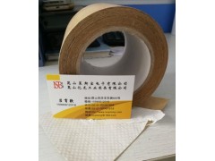 編織布膠帶 牛皮紙復(fù)合編織布膠帶圖1