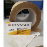 編織布膠帶 牛皮紙復合編織布膠帶