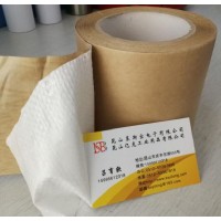編織袋修補(bǔ)防水膠帶 粘墻縫編織布膠帶