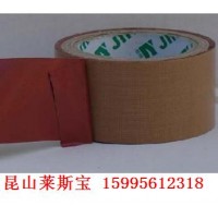 紅膠布基膠帶 紅色布基膠帶