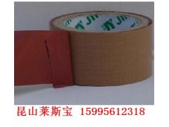 紅膠布基膠帶 紅色布基膠帶圖1