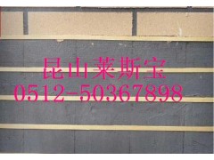 真石漆仿磚膠帶 外墻真石漆膠帶圖1