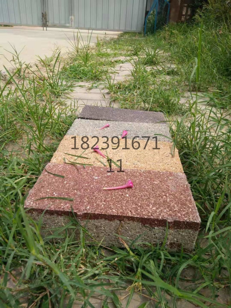 o_1dfffd64f1p88kql1dt41e5sm1hj_看圖王