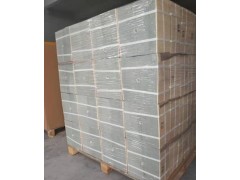 耐1500度高溫保溫棉 鉻鋯復(fù)合型陶瓷纖維模塊圖1