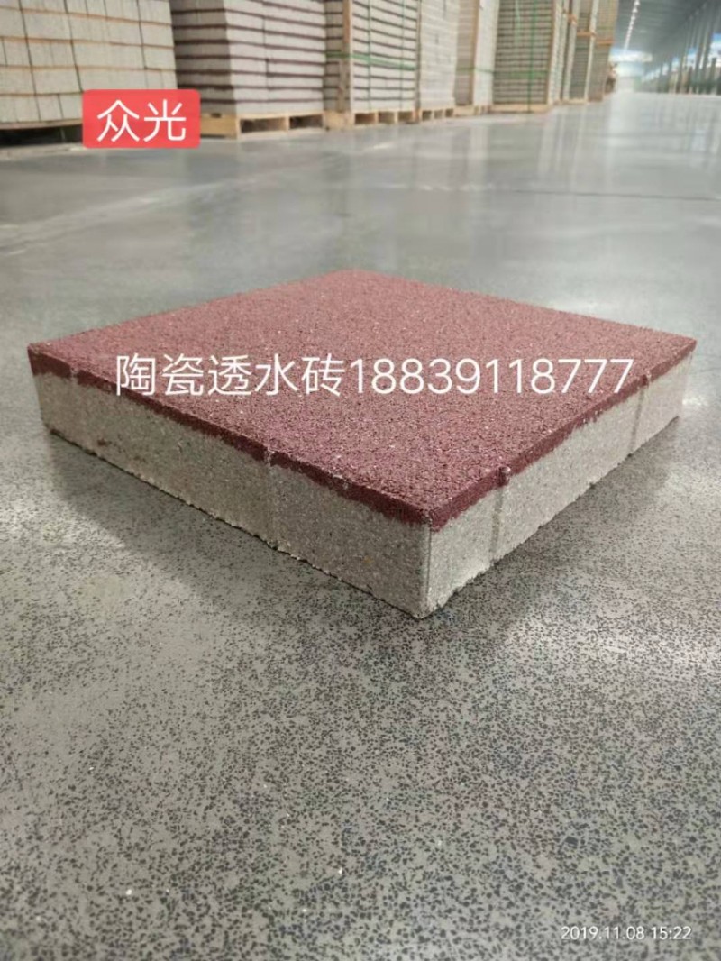 微信圖片_20191113092607