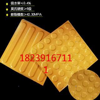 20175148464875512243_WPS圖片