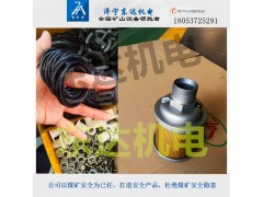 BQG210隔膜泵連桿1.5寸氣動(dòng)隔膜泵配件圖1