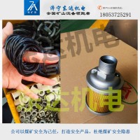 BQG210隔膜泵連桿1.5寸氣動(dòng)隔膜泵配件