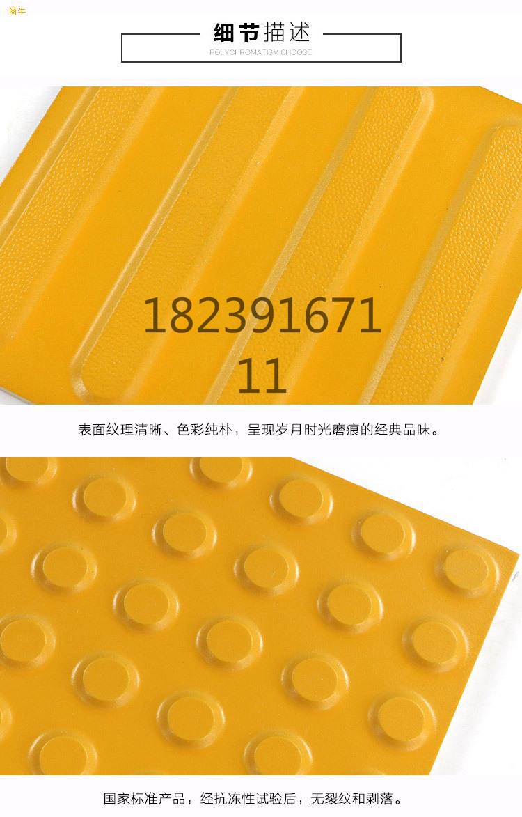 P113182446_20190720033901851_看圖王