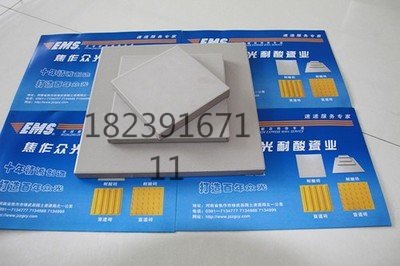 t01f5e976c53ad9e9a8_看圖王