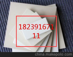 27f7933e41f5b22787d5268c64e75352_WPS圖片