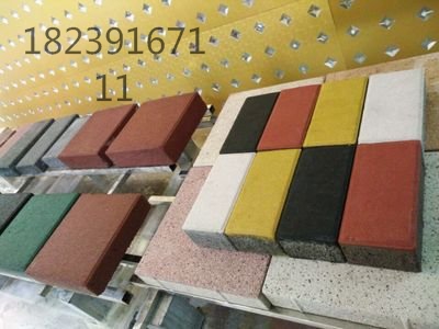 t01eabfb4c13c43ec86_看圖王