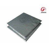 節(jié)能環(huán)保無粉塵保溫材料納米隔熱板
