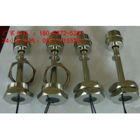 浮球開(kāi)關(guān)，KHF-1C礦用本質(zhì)安全型浮球開(kāi)關(guān)