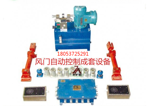 微信圖片_20200303081000