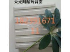 河北耐酸磚規(guī)格 河北邯鄲耐酸磚耐/酸瓷片/耐酸瓷板6圖2