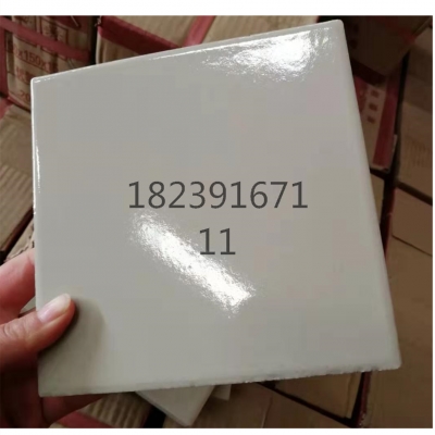 u=264092866,1801504247&fm=11&gp=0_看圖王