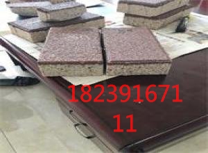 t01d08e8b368de2123c_看圖王
